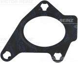 Suction manifold gasket fits: DS DS 3. DS 4 II. DS 7; CITROEN BERLINGO. BERLINGO/MINIVAN. C3 AIRCROSS II. C3 III. C4 CACTUS. C4 III. C4 SPACETOURER. C