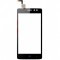 Touchscreen ZTE Blade A450 BLACK