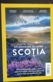 myh 113 - Revista National geografic - luna iulie - anul 2017 - piese de colectie!