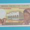 Insulele Comore 500 Francs 1994 &#039;Moheli&#039; UNC serie: H04 59739