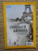 NATIONAL GEOGRAPHIC ROMANIA 07 2021 CANICULA SI RACOAREA