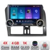 Navigatie dedicata Volvo XC60 2014-2018 cu sistem Sensus Connect Kit-272-14 Edotec 4+64 10.5 inch Incell 1K android Wifi 5Ghz gps internet CarStore Te