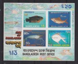 BANGLADESH 1983 FAUNA MARINA PESTI MI.BL.11 MNH