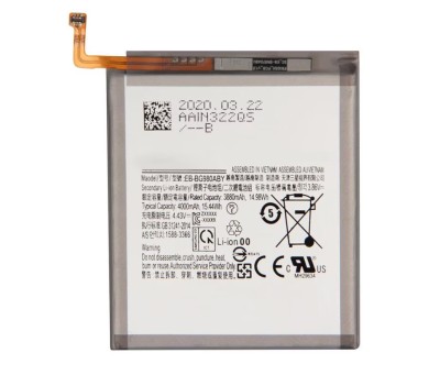Acumulator pentru Samsung Galaxy S20 G980 EB-BG980ABY Li-Ion 3800 mAh foto