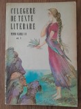 Culegere de texte literare volumul 1 - 1977