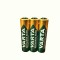 Set 3 acumulatori AAA, HR03, 550 mAh, 1.2V Ni-Mh, Varta