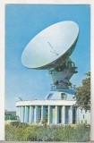 bnk cp Kazakhstan - Alma Ata - Radiotelescopul Orbita - necirculata