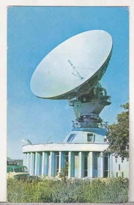bnk cp Kazakhstan - Alma Ata - Radiotelescopul Orbita - necirculata foto