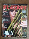 Revista Playboy Iulie / 2007 / R1P1P