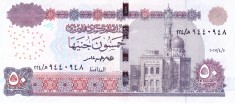 Bancnota Egipt 50 Pounds 05.04.2017 - P75 UNC ( vezi descriere )