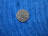 10 STOTNIKI 1981 / BULGARIA