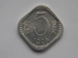 5 PAISE 1974 INDIA-AUNC