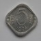 5 PAISE 1974 INDIA-AUNC