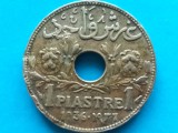 LIBAN-1 PIASTRE 1936