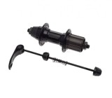 Butuc Spate Casetat 7 Viteze Negru pentru Bicicleta