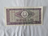 Romania 10 Lei 1966