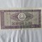 Romania 10 Lei 1966
