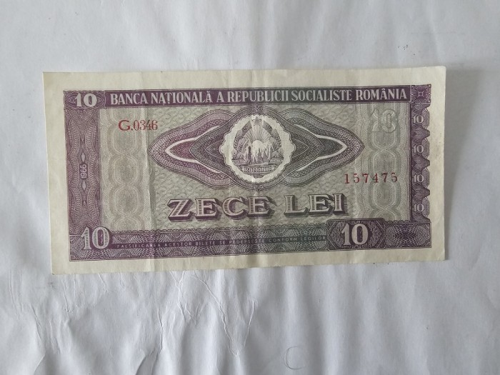 Romania 10 Lei 1966