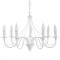 Candelabru MINERWA 7 alb, Sollux Lighting