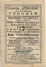 Cinema Izbanda program reclame firme perioada regalista foto