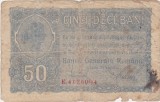 Romania 50 bani BGR 1917 - seria E4125094