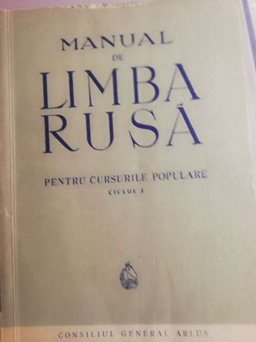 Manual dei limba rusa pentru cursurile populare