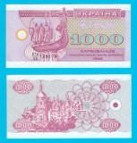 Ucraina (p#91) 1.000 Karbovantsiv 1992 UNC &#039;Fratii Vikingi&#039; serie: 128179