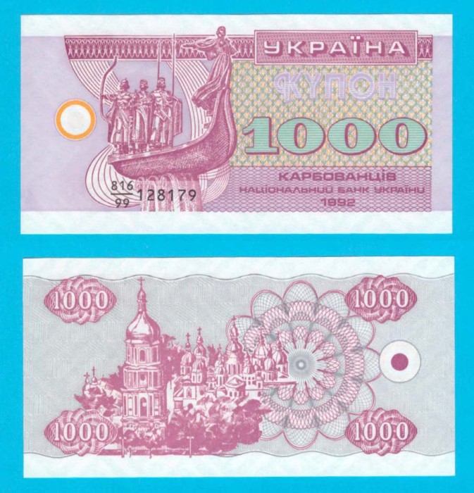 Ucraina (pick 91) 1000 Karbovantsiv 1992 UNC