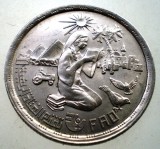 7.600 EGIPT EGYPT FAO 10 PIASTRES 1980 XF/AUNC