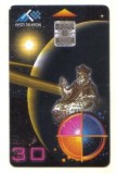 bnk card Cartele telefonice - Estonia - Universe - Col:ET0078