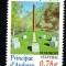 ANDORRA -Spania 2006, Arta, serie neuzata, MNH