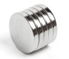 Magnet Neodim Disc Puternic 30x5mm, 13kg, Nichelat - Ideal Bucatarie, Living, Birou
