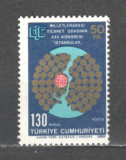 Turcia.1969 Congres international al Camerelor de Comert ST.45, Nestampilat