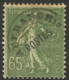 FRANTA 1926 - MLH, Nestampilat