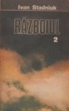 Razboiul - Volumul al II-lea