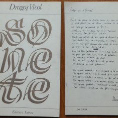 Dragos Vicol , Sonete , 1983 , editia 1 , autograf catre George Muntean