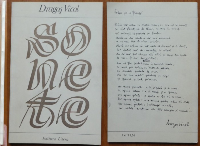 Dragos Vicol , Sonete , 1983 , editia 1 , autograf catre George Muntean