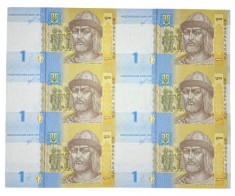 UCRAINA 1 HRIVNA 2018 UNC 6 Buc COALA NETAIATA Semn Yakiv Smolij , P- 116Adu