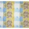 UCRAINA 1 HRIVNA 2018 UNC 6 Buc COALA NETAIATA Semn Yakiv Smolij , P- 116Adu