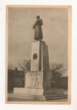 RF95 - Carte Postala - Roman, Monumentul eroilor Sovietici, necirculata