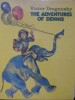 The Adventures of Dennis - Victor Dragunsky - Carte copii, Povestiri, Engleza, Cartonata, Raduga Publishers, 1985