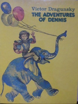 THE ADVENTURES OF DENNIS-VICTOR DRAGUNSKY-235424 foto