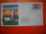 HOPCT PLIC FDC S NR 394 ANUL MONDIAL AL COMUNICATIILOR 1983 - ONU-NATIUNILE UNITE BIROUL GENEVA-ELVETIA-NECIRCULAT