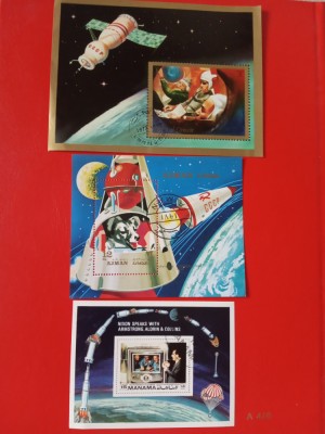 SPACE - 3 COLIȚE ȘTAMPILATE foto