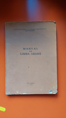 MANUAL DE LIMBA ARABA foto