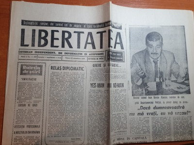 ziarul libertatea 12 octombrie 1990-art despre robert de niro foto