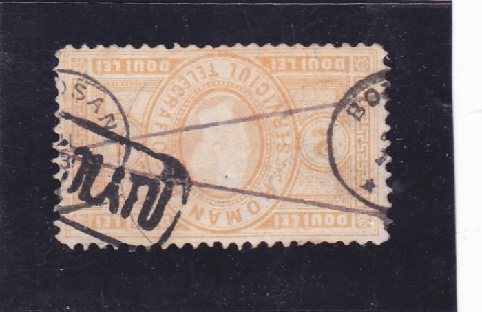 ROMANIA 1871 SERVICIUL TELEGRAFIC 2 LEI STAMPILAT