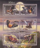 LILIECI,BLOC,2006,Lp.1732a,MNH ** ROMANIA., Fauna, Nestampilat