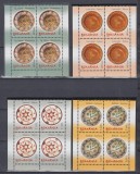ROMANIA 2007 LP 1774 CERAMICA ROMANEASCA FARFURII TARANESTI BLOCURI DE 4 TIMBRE MNH, Nestampilat