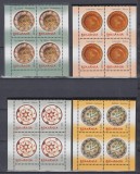 2007 LP 1774 CERAMICA ROMANEASCA FARFURII TARANESTI BLOCURI DE 4 TIMBRE MNH, Nestampilat